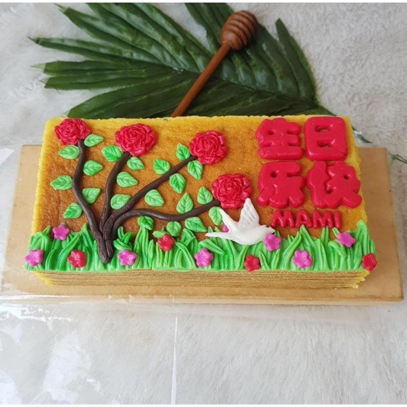 

Kue Ultah - Birthday Cake - Base Cake LAPIS ORI SUSU