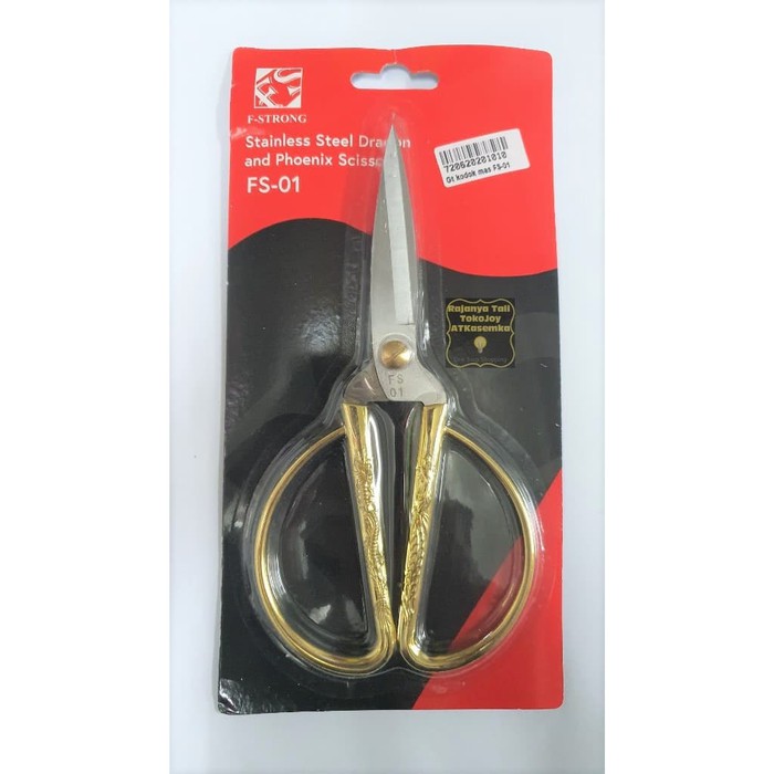 

Gunting EMAS Kodok FS 02 Stainless Steel / Gunting Kertas Kain RJT