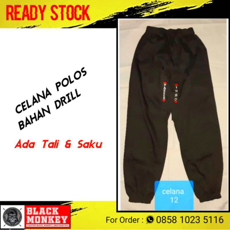 CELANA POLOS [Saku samping] IKS.PI KERA SAKTI BAHAN AMERIKAN DRIL