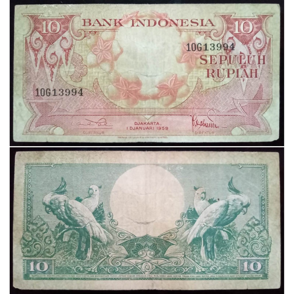 Uang Kuno 10 Rupiah Tahun 1959 Seri Bunga Prefik Satu Huruf "G"