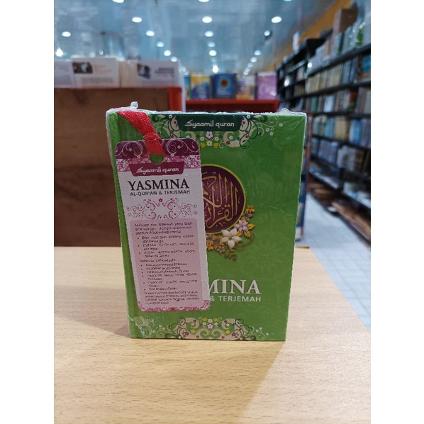 Alquran yasmina kecil alquran & terjemahan