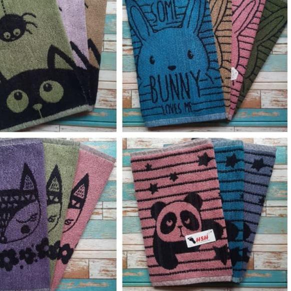 ۞ Keset Handuk HSH/keset kaki/keset murah ℗