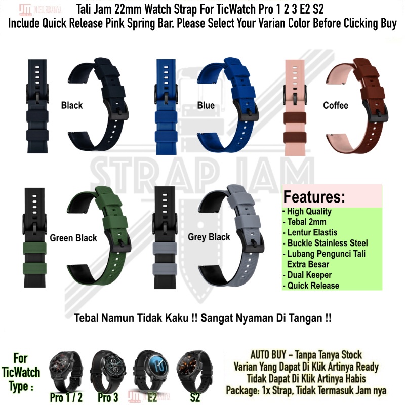 HNN Strap Mobvoi TicWatch Pro 1 2 3 E2 S2 - Tali Jam 22mm Rubber Lentur Nyaman Elastis