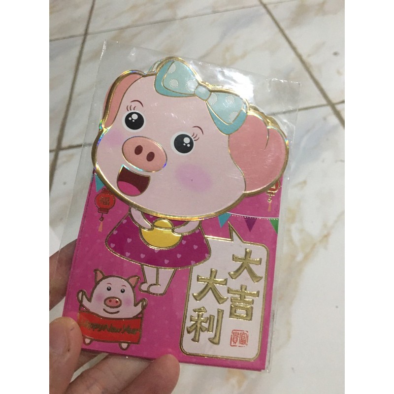 

amplop angpao Babi lucu