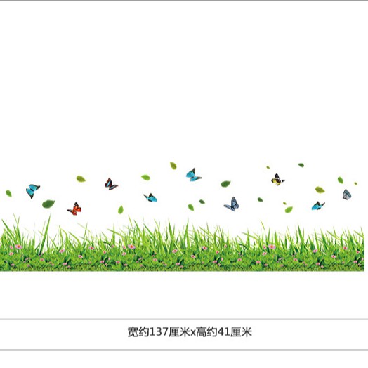 RELIZA WALL STICKER RUMPUT HIJAU GREEN GRASS GARDEN STIKER DINDING XL7180