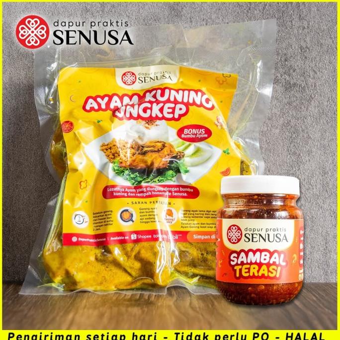 

PAKET AYAM UNGKEP KUNING (5 pcs) + SAMBAL TERASI