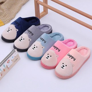 Sandal Rumah Indoor Sandal Empuk Sandal Kamar Tidur Sandal Sandal Rumah Indoor Sandal Empuk Sandal Kamar Tidur Sandal