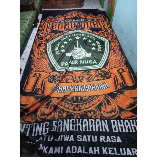 bendera PAGAR NUSA custom desain bebas sesuai keinginan