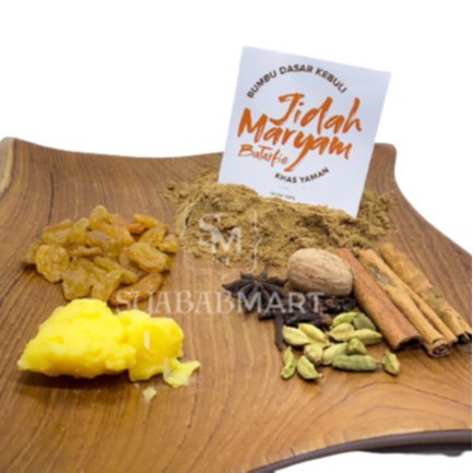 

Bumbu Nasi Kebuli Khas Yaman Kismis Minyak Samin Praktis Siap Masak Bumbu Rempah Rempah