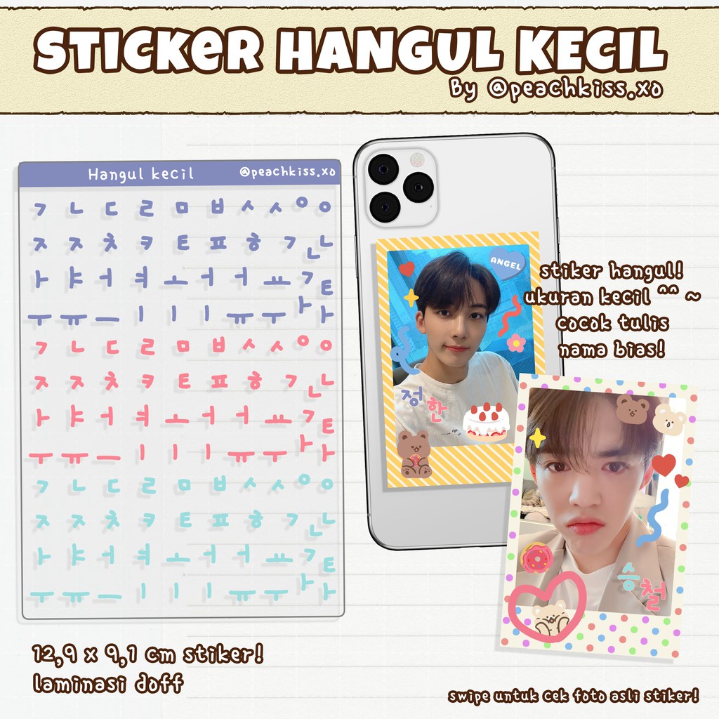 Stiker Dekorasi Keyboard / Photocard / Polcos Hangul Kecil (Waterproof) by @peachkiss.xo