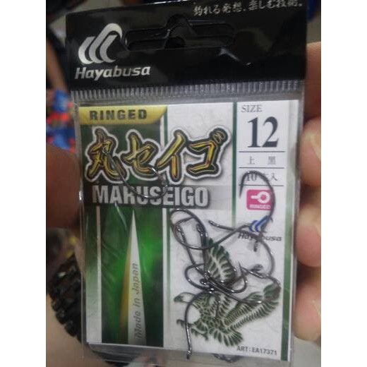 Sale tahun Baru KAIL HAYABUSA MARUSEIGO RING UmbudiShop