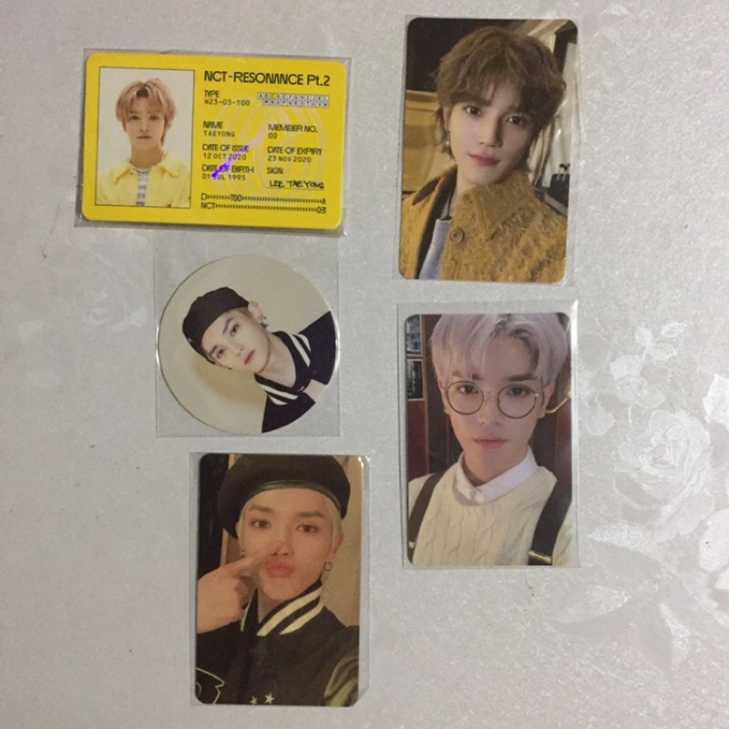 pc taeyong neozone kihno, departure