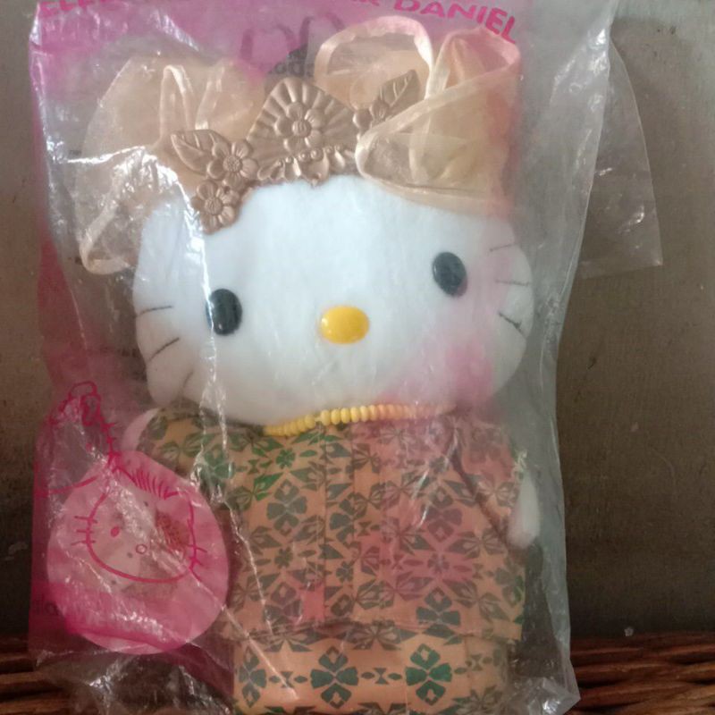 

HK Malay segel new tag