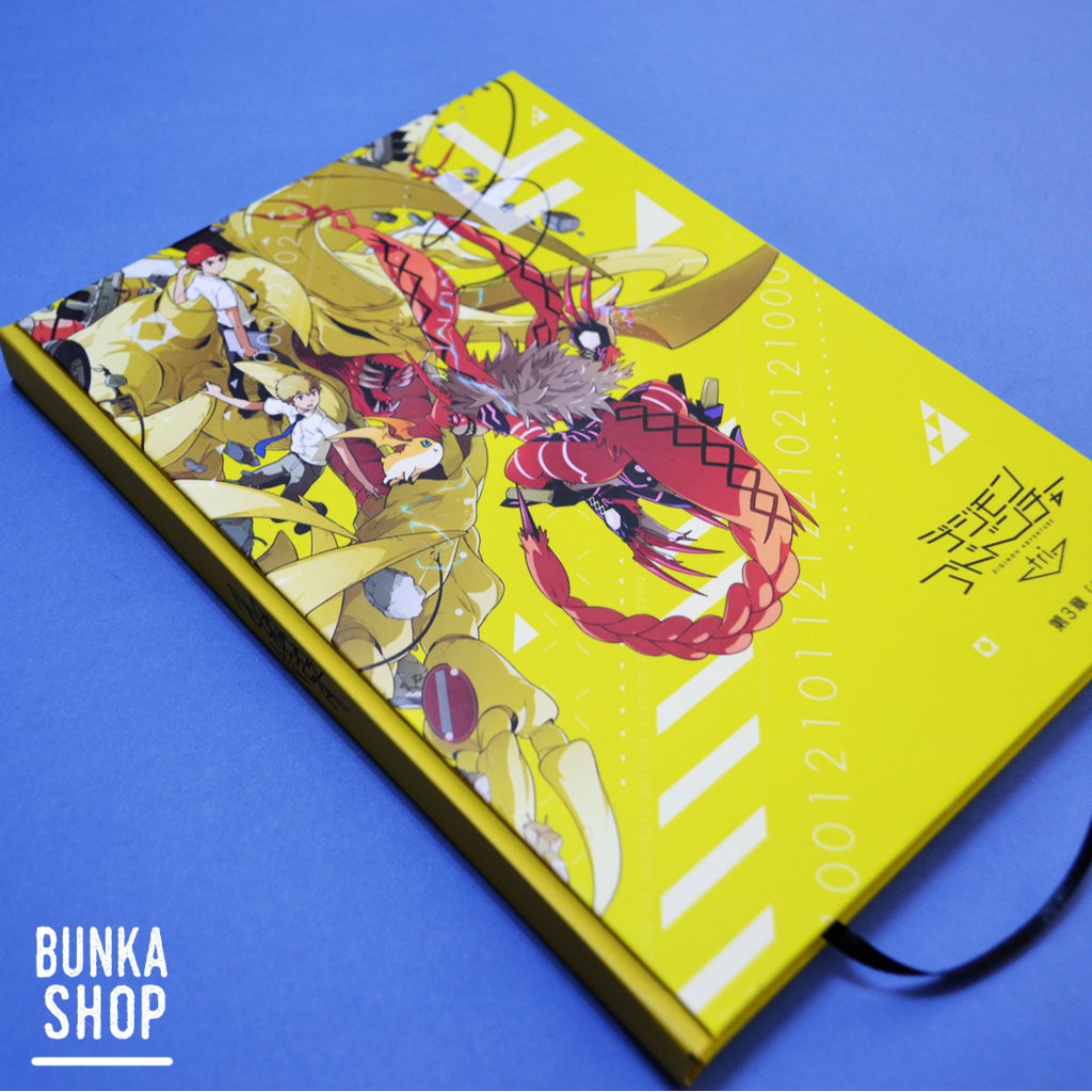 

Note Book Anime DIgimon Adventure (Yellow) Hardcover A5 Jurnal Agenda Planner Notebook Gift Couple