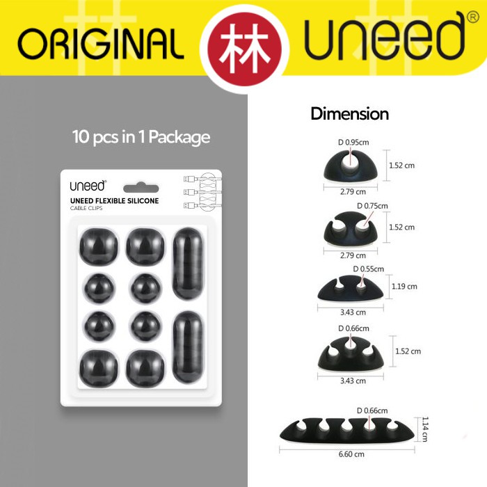 Uneed UCO201 Cable Clip Organizer Kabel Klip 10pcs