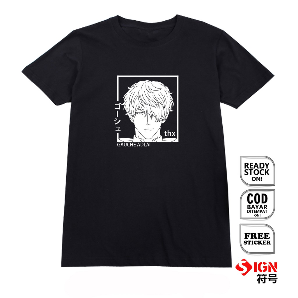 KAOS GAUCHE ADLAI BLACK CLOVER GOSHU ANIME MANGA BAJU JEPANG ゴーシュ ASTA LIEBE CLOVER KINGDOM BLACK SC