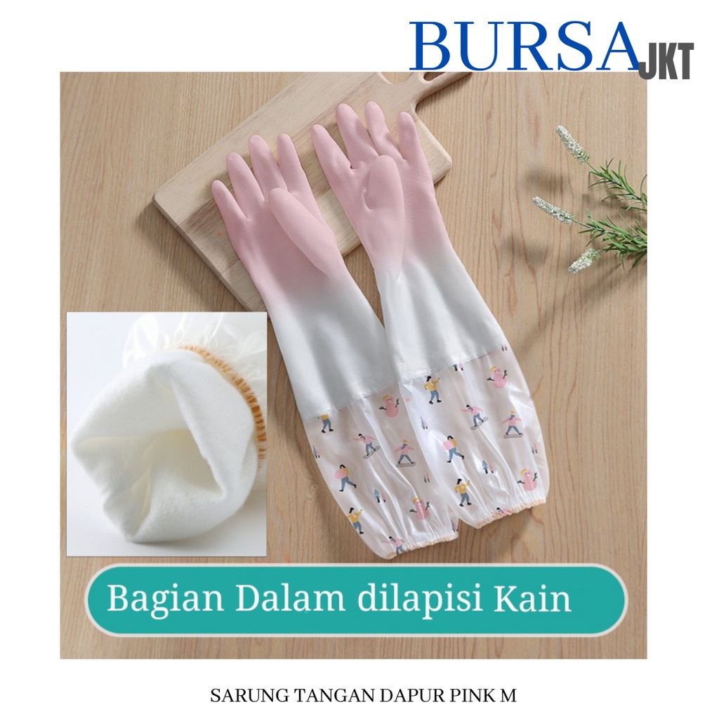 SARUNG TANGAN KARET LATEX DALAM KAIN ANTI AIR UNTUK CUCI PIRING PERKERJAAN RUMAH TANGGA DAPUR DAPAT DICUCI PINK MEDIUM