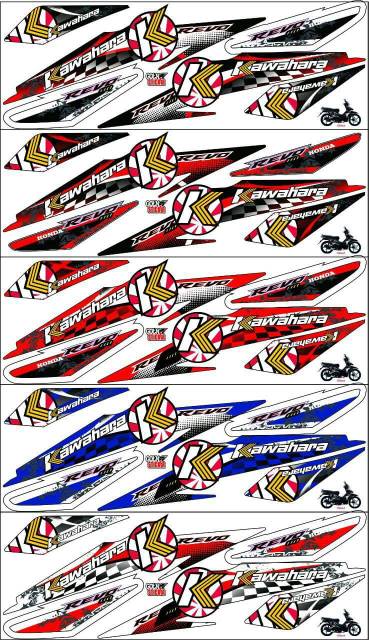 Striping Revo Absolute 110 Abs Variasi Sticker Stiker Scotlite Skotlet Motor List Body Lis Body List Shopee Indonesia