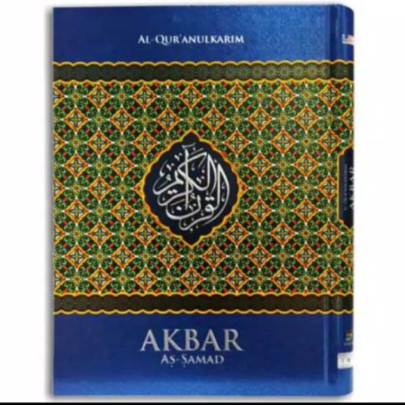 NEW AL QURAN AKBAR JUMBO AS SAMAD READY