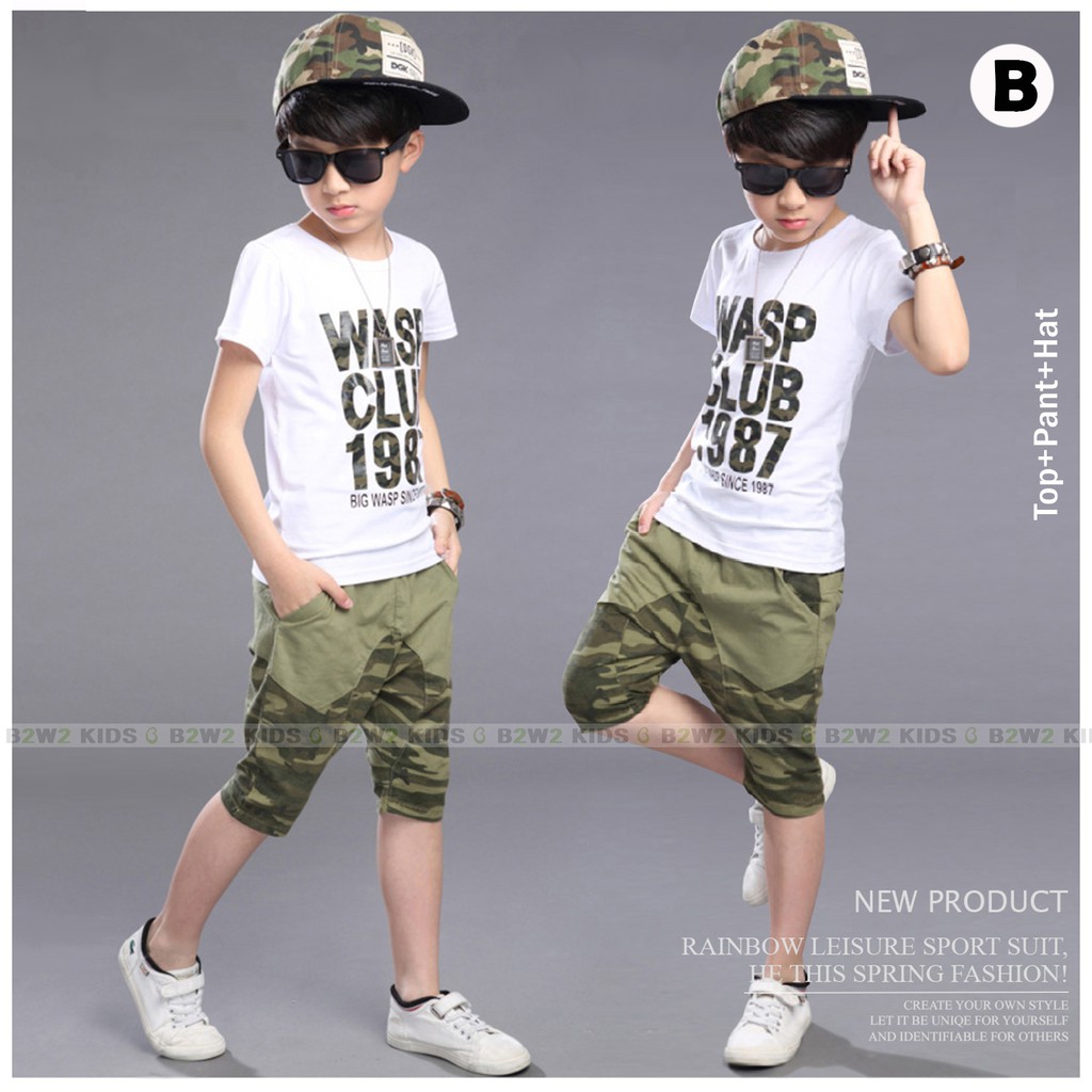 BWKIDS ARMY CASUAL KODE ABC