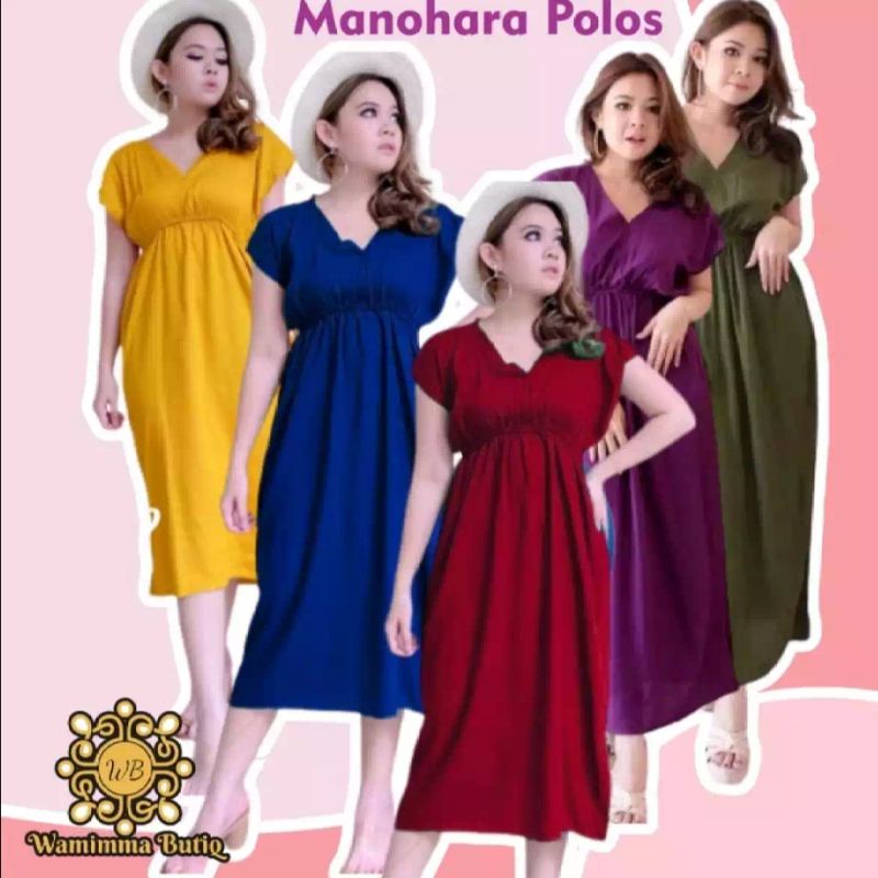 Daster 5pcs / Daster manohara polos panjang / Daster manohara pendek polos / Daster bali polos