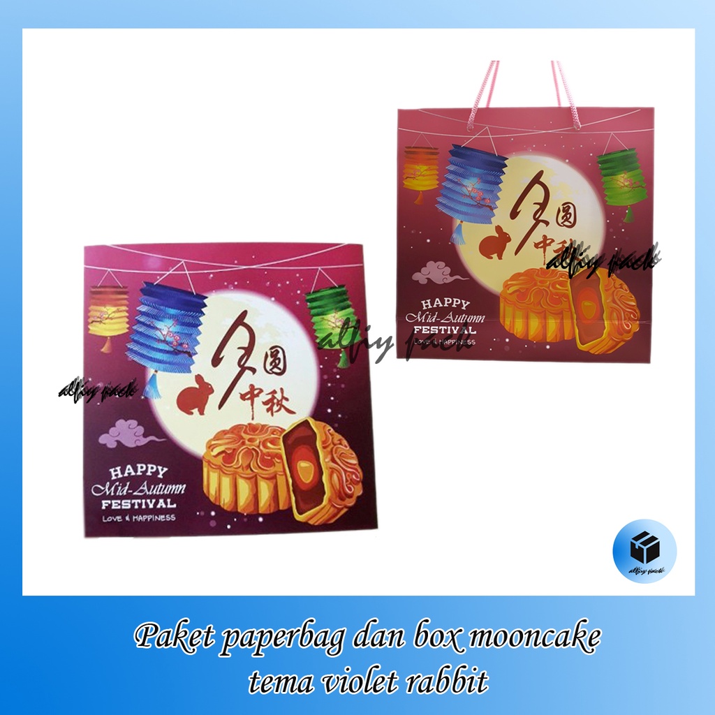 

1pack isi 5pcs BUNDLING PAPERBAG DAN BOX MOONCAKE EDISI VIOLET RABBIT / UNGU SEKAT 4 DUS BOX PIE MOON CAKE 100GR KOTAK KUE BULAN PACKAGING HAMPERS MID AUTUMN FESTIVAL PAPER BAG