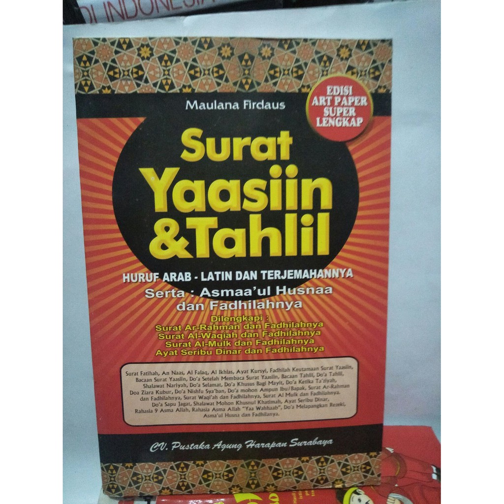 Unik Original Bekas Mulus Surat Yasin Dan Tahlil Huruf Arab Latin Dan Terjemahannya Murah
