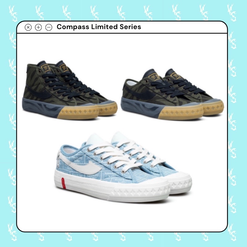 Compass x Fxxking Rabbit Smoking Kills | Camo Tiger CNY Limited Edition [ORIGINAL TERMURAH]