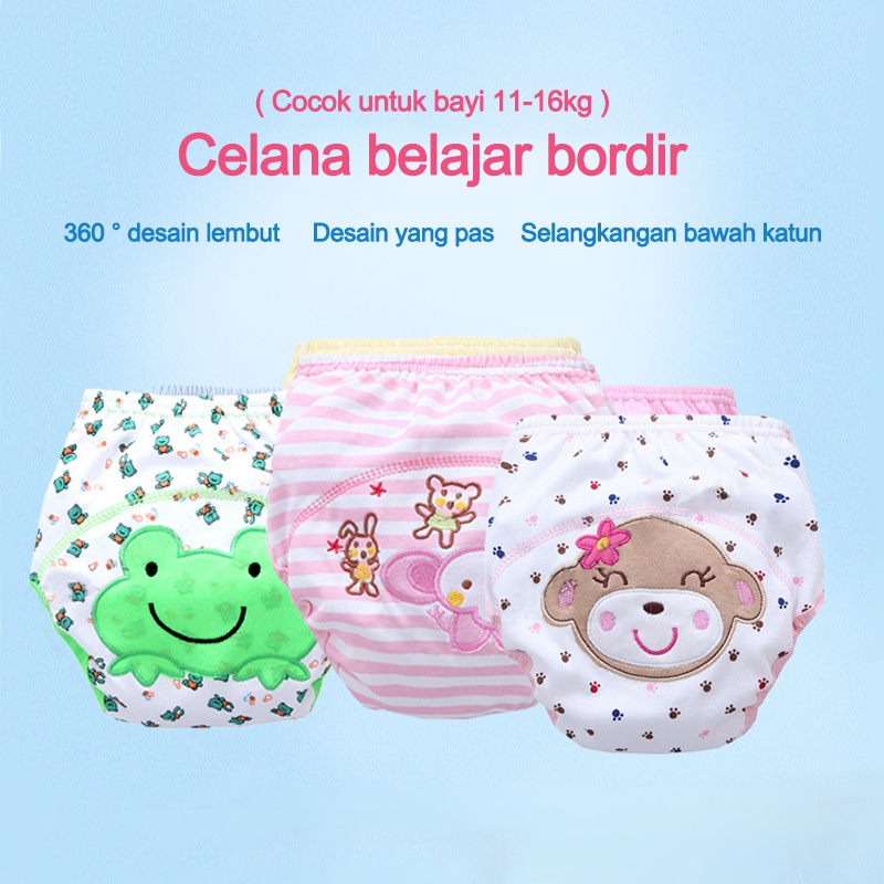 Cloth Diaper/POPOK Bayi Kain Cloth Diaper Clodi Bayi Dapat Dicuci/Popok Cuci Ulang  L161/198