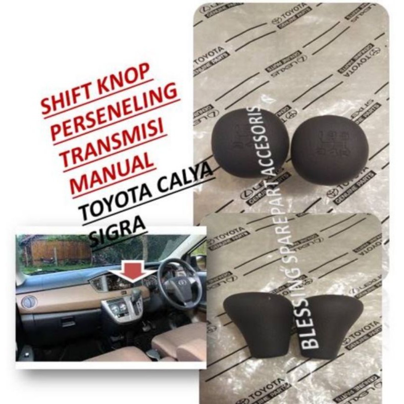 Shift Knob Manual Toyota Calya Daihatsu Sigra Original TOYOTA