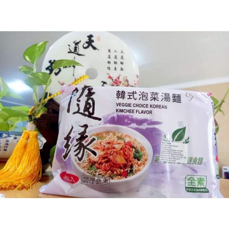 MIE INSTANT TAIWAN SUI YUAN RASA KOREAN KIMCHI (1PACK ISI 5pcs)