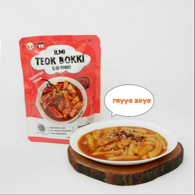 

Makan makanan kue beras Korea teok bokki teok pokki halal MUI ILMI teokbokki