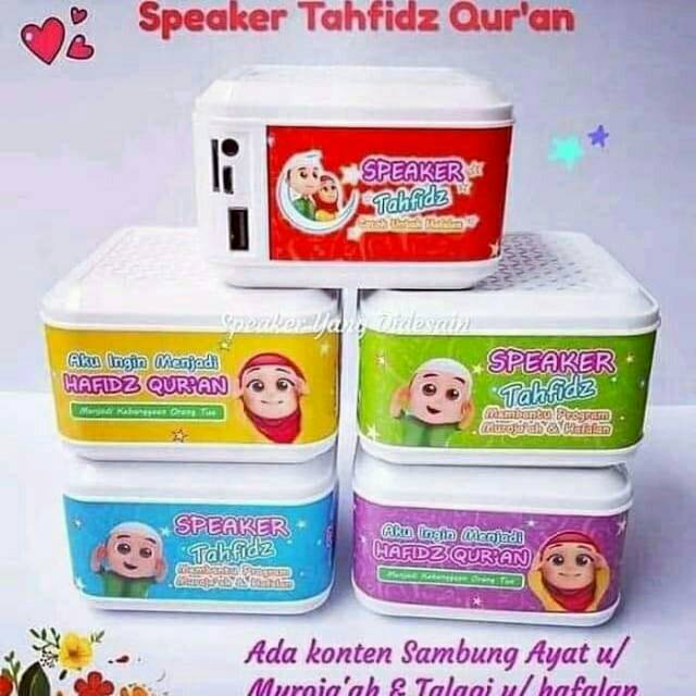 Speker AlQuran hafalan anak