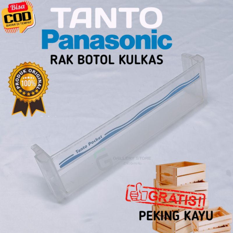 RAK BOTOL KULKAS TANTO PANASONIC ORIGINAL KULKAS TYPE LAMA