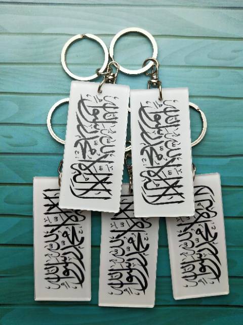 Ganci akrilik Liwa Rayah 7rb gantungan kunci Tauhid Syahadat