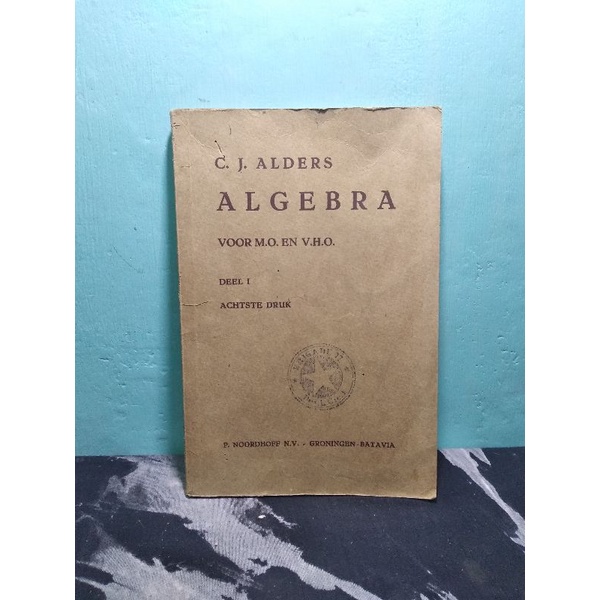 

ALGEBRA