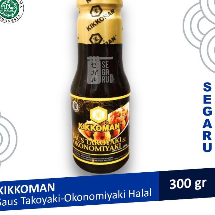 

[ READY ] Kikkoman Saus Takoyaki Okonomiyaki Halal 300 gram
