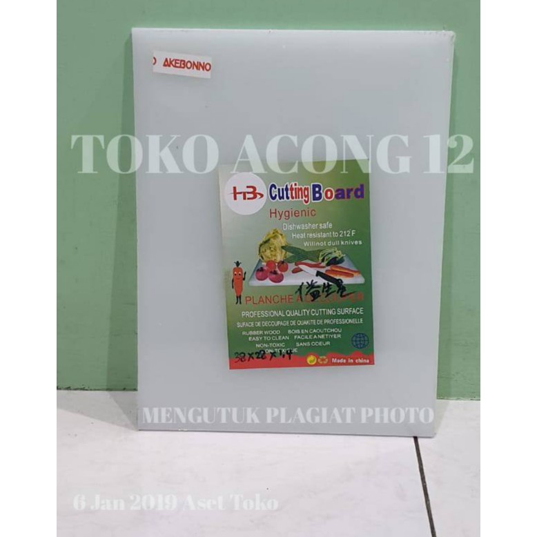 StarSeller Talenan Plastik Persegi 48Cm X 33Cm Tebal 1-4 Cm
