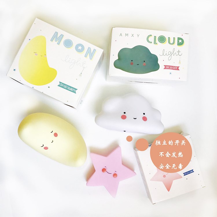 Retaily HL0031 Lampu Tidur Motif Awan Bulan Bintang Lampu Tidur Batrai LED Lampu Tidur Unik