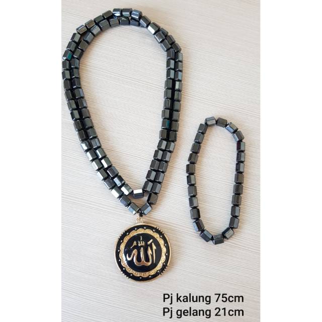 Kalung magnetic /kalung dan gelang magnetic lafazh gold