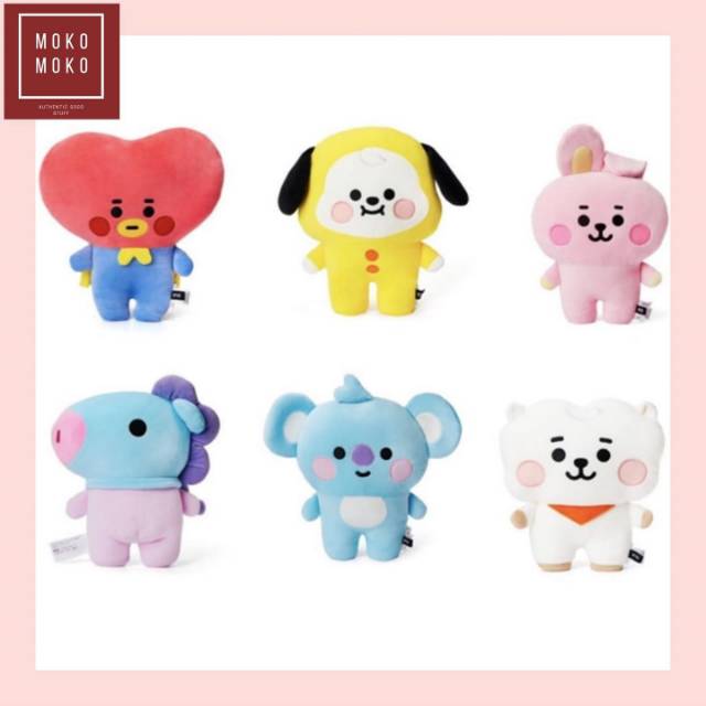 BT21 Baby Hug Me Cushion