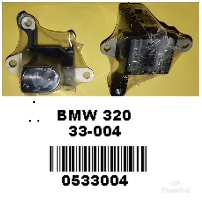 IC Regulator USI BMW 320