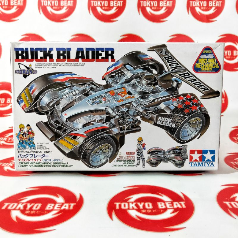 TAMIYA MINI 4WD MECHANICAL SERIES BUCK BLADER