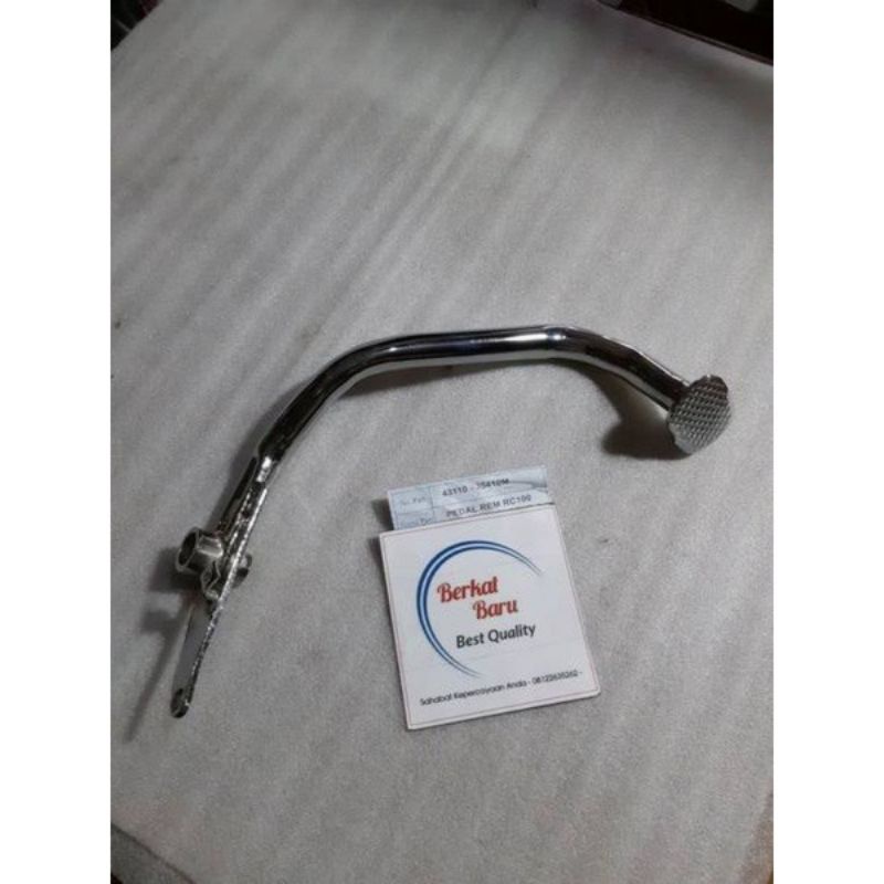 ➡️PEDAL REM TUAS REM BELAKANG SUZUKI RC 100 RC100✔