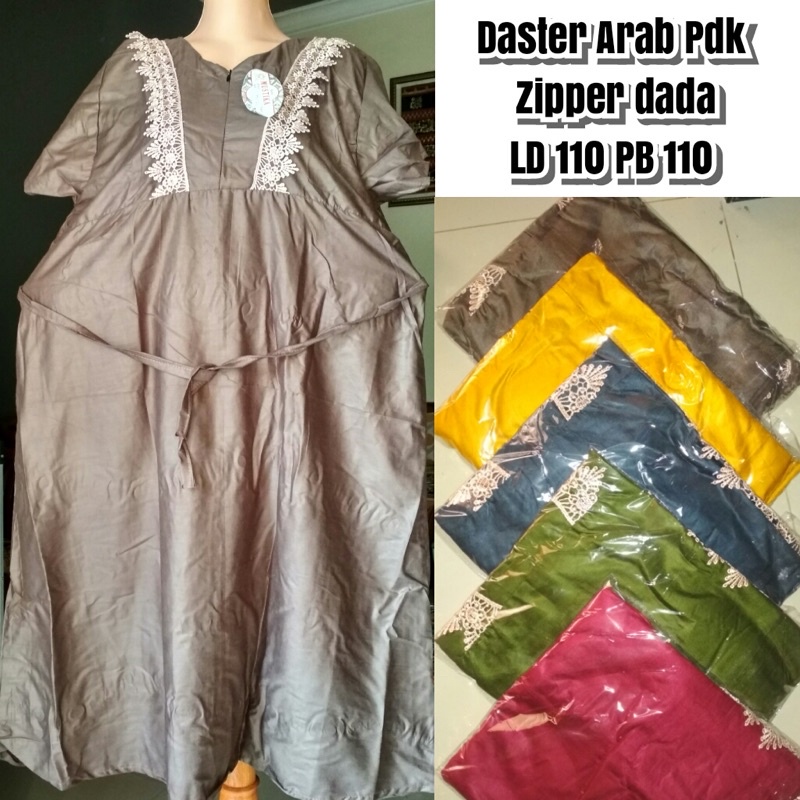 Daster Payung Renda/Arab Tali Polos Bahan Rayon-Busui Friendly dan Adem Termurah