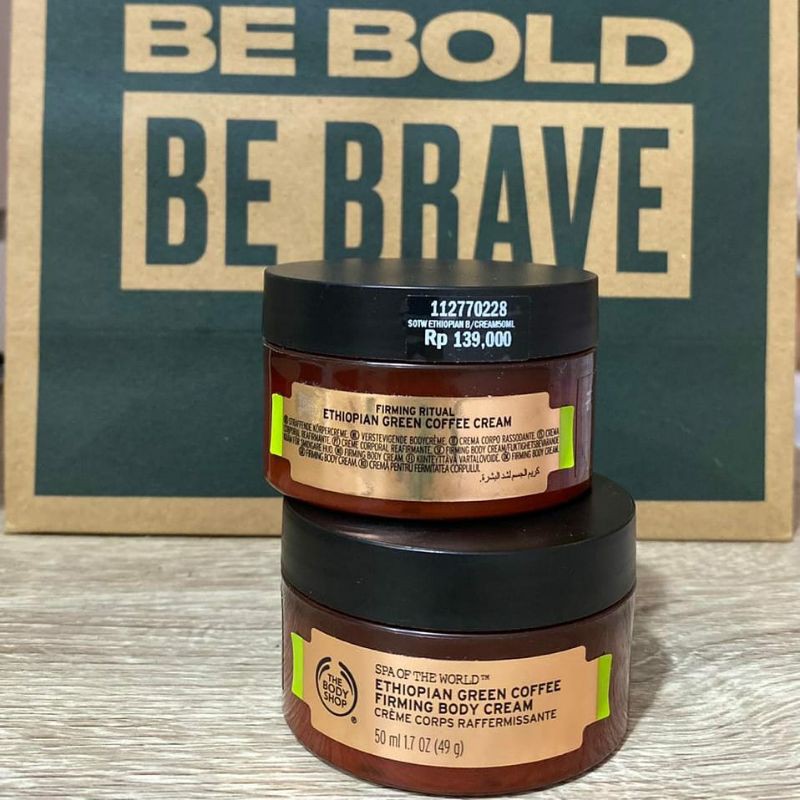 The Body Shop Ethiopian Green Coffee Firming Body Cream