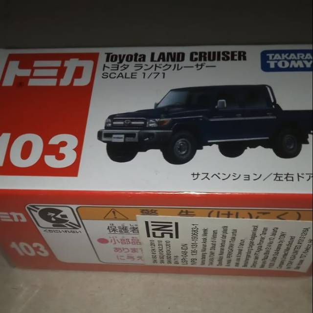 Tomica reguler Toyota Land Cruiser