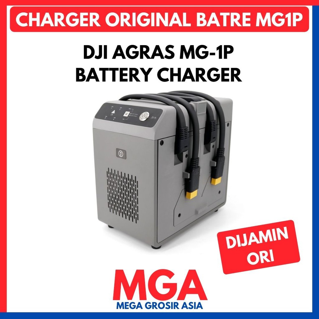 DJI AGRAS MG-1P BATTERY CHARGER / MG 1P / MG1P BATTERY CHARGER