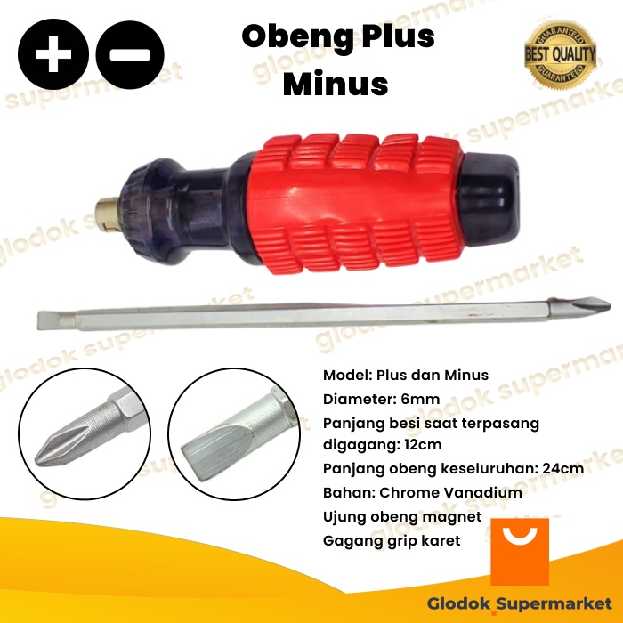 Obeng Bolak Balik Gagang Karet Panjang Besi 12cm Diameter 6mm Plus Minus Magnet 5 inch