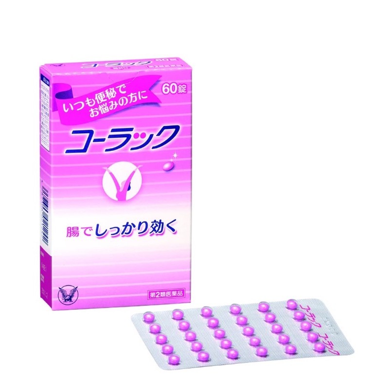 Taisho Colac Japan obat sembelit